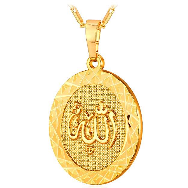 18K Allah Pendant Necklace in Arabic Script - Hypoallergenic & Made to Last Bijou Her