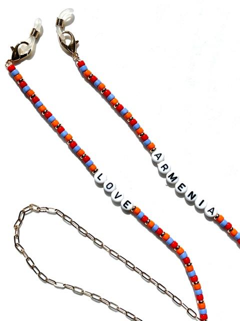 Colorful Eyeglass and Mask Chain with LOVE ARMENIA Beads - Keep Your Glasses and Masks Secure Bijou Her