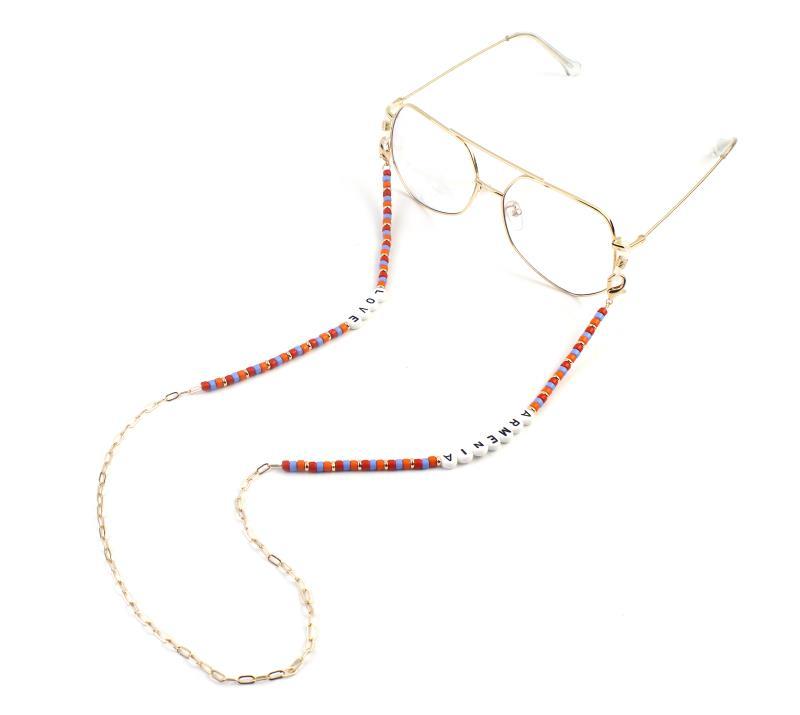 Colorful Eyeglass and Mask Chain with LOVE ARMENIA Beads - Keep Your Glasses and Masks Secure Bijou Her