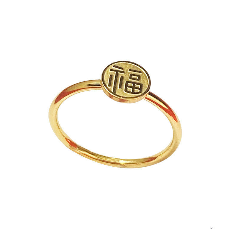 Titanium Steel Plated 18K Gold Vintage Ring - 0 - Bijou Her -  -  - 