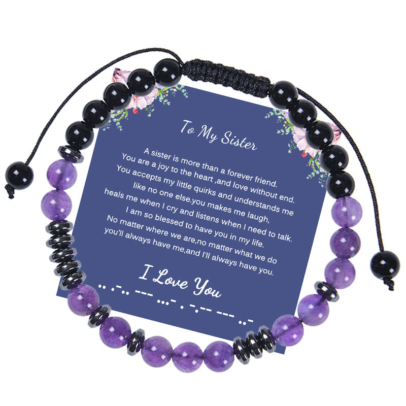 Letter Woven Natural Amethyst Bracelet - 0 - Bijou Her - style -  - 