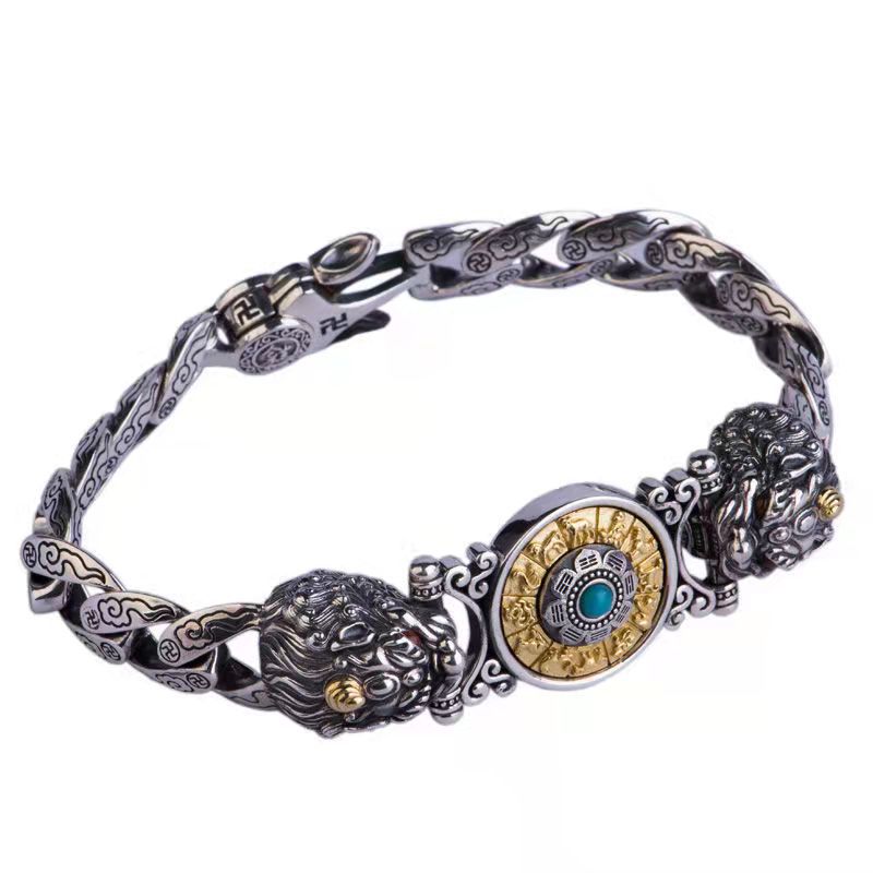 Vintage Homme Femme Couple Bracelet Cadeau - 0 - Bijou Her - style - Size - 