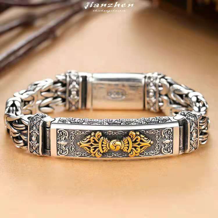 Thai Silver Bracelet With Six Words Of Truth - 0 - Bijou Her -  -  - 